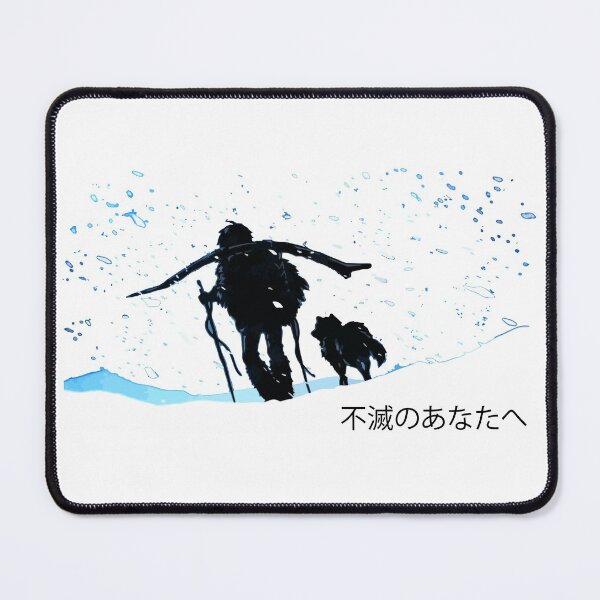 Item preview, Snow cage designed and sold by aurana.