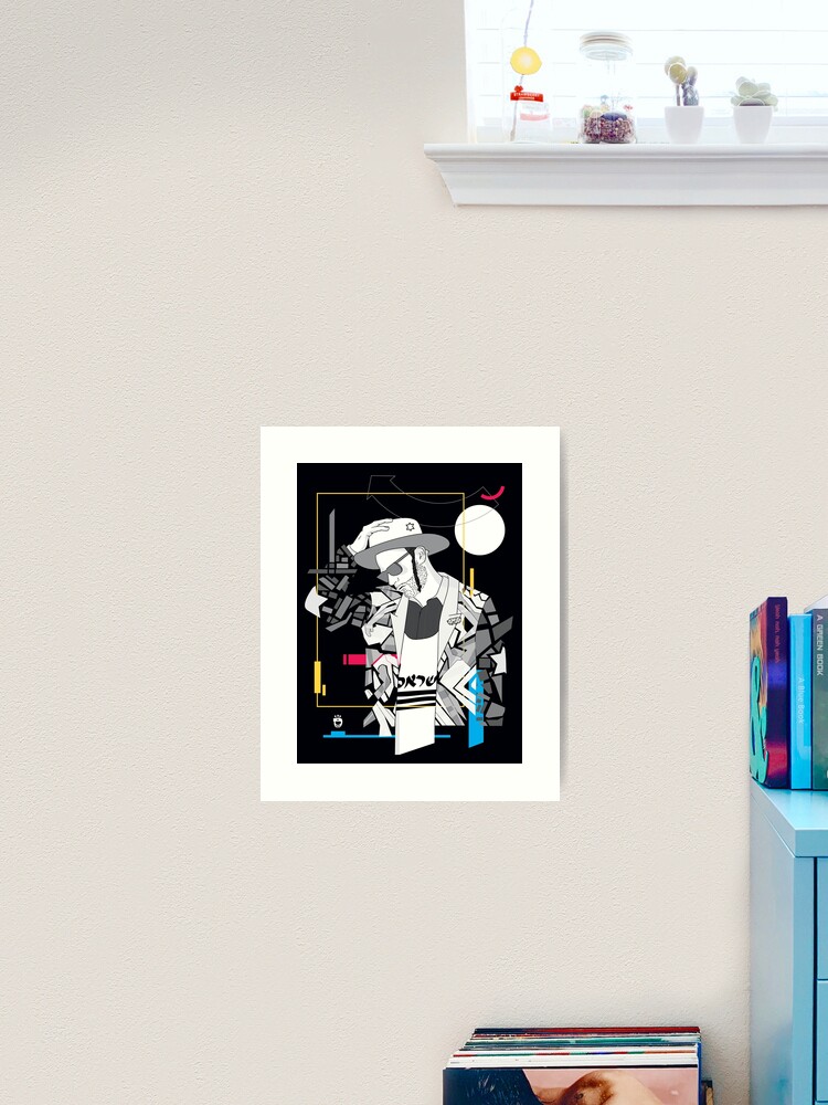 Thumbnail 1 of 3, Art Print, Think - Jewish Pop Art designed and sold by SMIGONLINE.