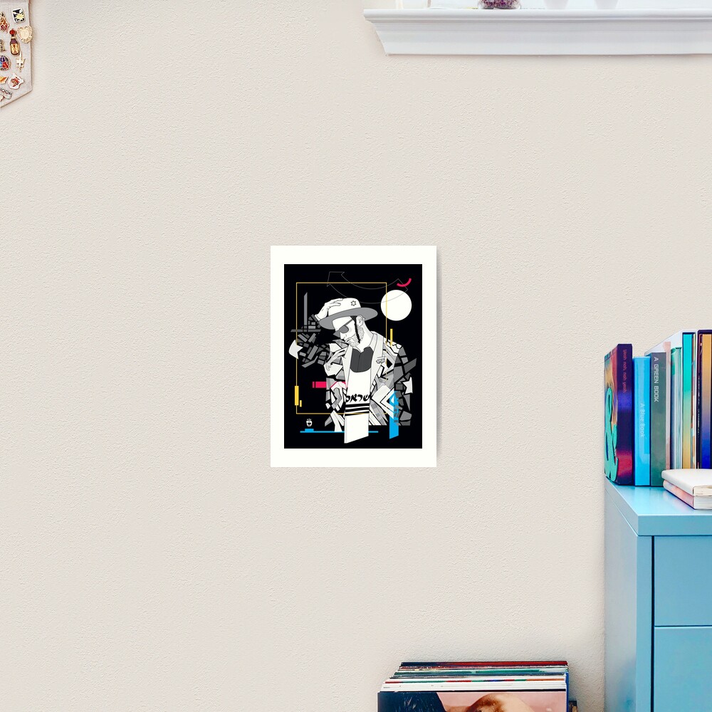 Think - Jewish Pop Art Art Print
