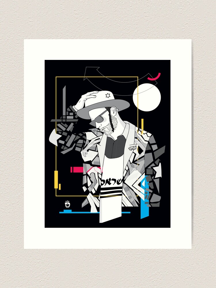 Thumbnail 2 of 3, Art Print, Think - Jewish Pop Art designed and sold by SMIGONLINE.