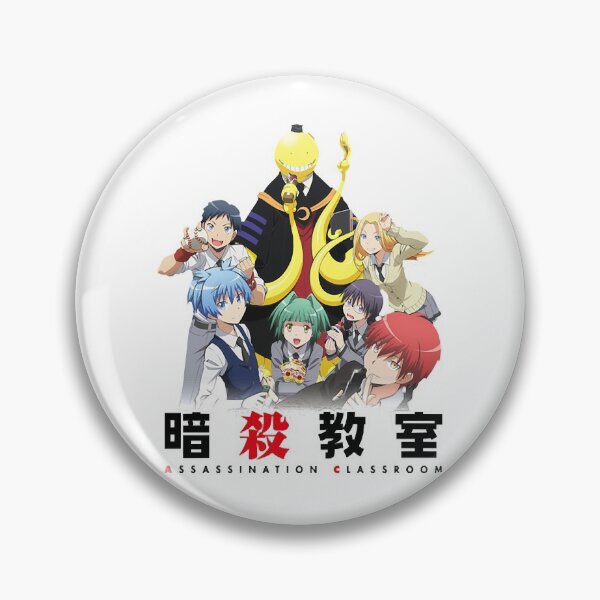 Item preview, assassination classroom logo anime designed and sold by KeenerJohnEd.