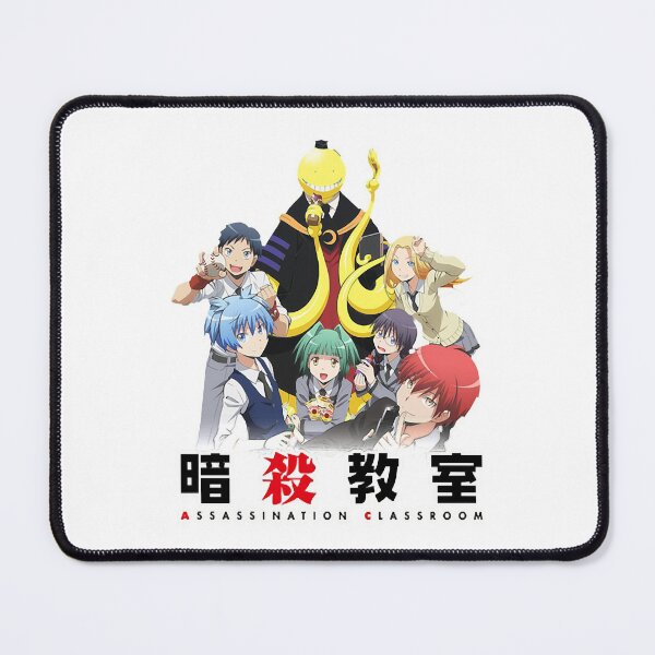 Item preview, assassination classroom logo anime designed and sold by KeenerJohnEd.