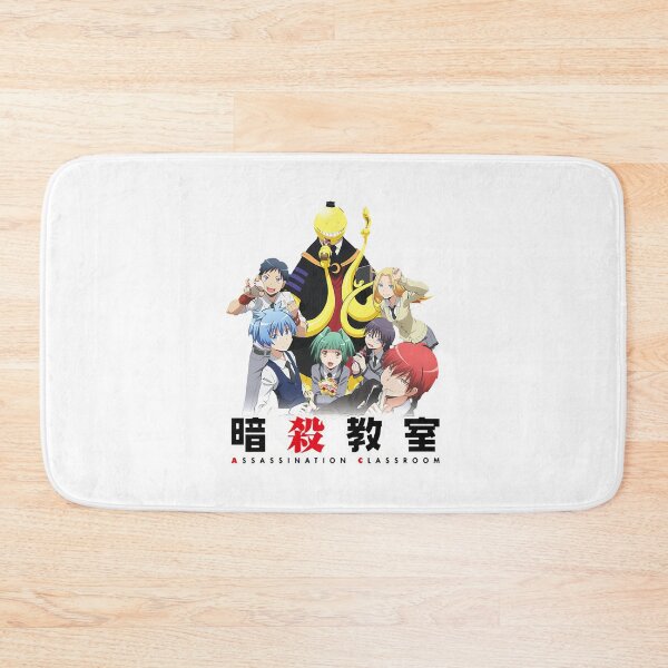 Item preview, assassination classroom logo anime designed and sold by KeenerJohnEd.