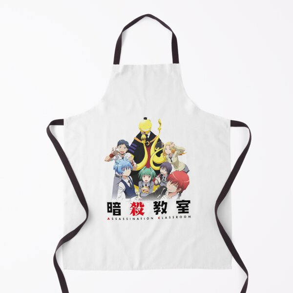 Item preview, assassination classroom logo anime designed and sold by KeenerJohnEd.