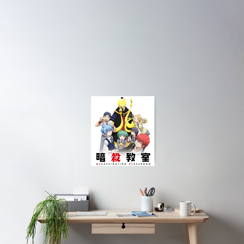 Assassination Classroom Logo Anime Poster For Sale By Keenerjohned Redbubble