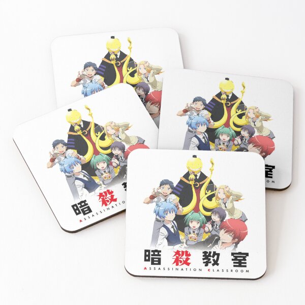 Item preview, assassination classroom logo anime designed and sold by KeenerJohnEd.