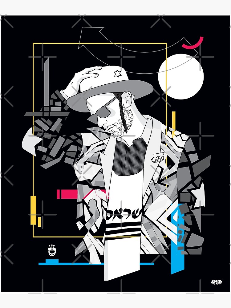 Think - Jewish Pop Art by SMIGONLINE