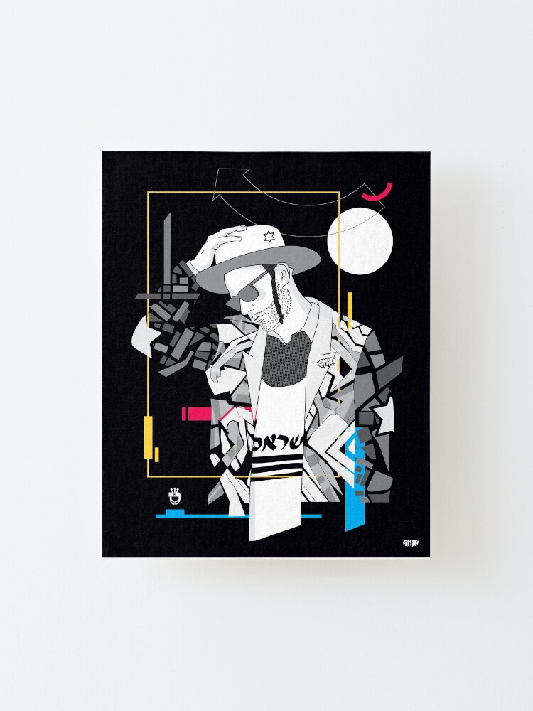 Alternate view of Think - Jewish Pop Art Mounted Print