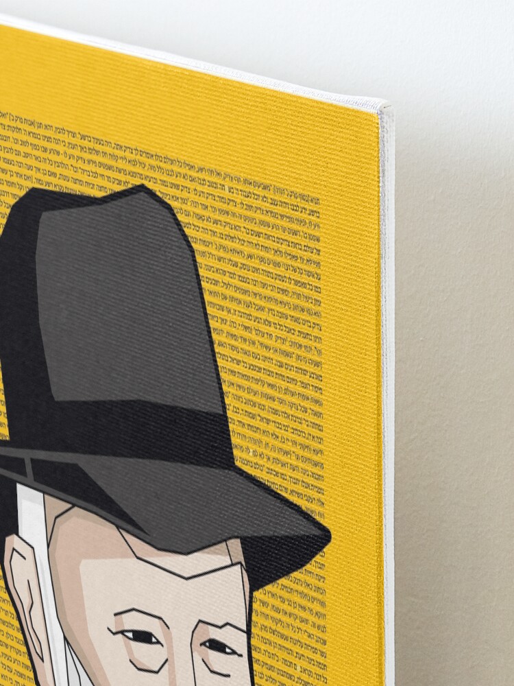 Alternate view of The Rebbe Mounted Print