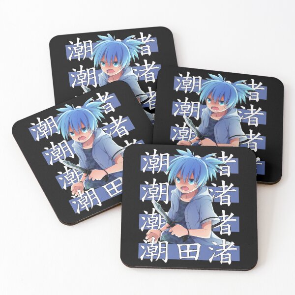 Item preview, Nagisa blue art designed and sold by KeenerJohnEd.