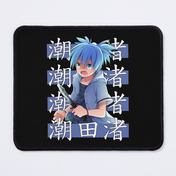 Item preview, Nagisa blue art designed and sold by KeenerJohnEd.