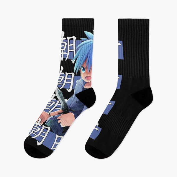 Item preview, Nagisa blue art designed and sold by KeenerJohnEd.