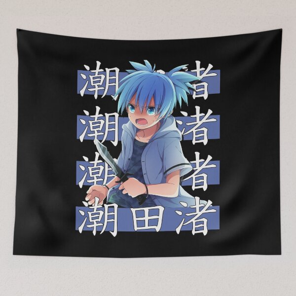Item preview, Nagisa blue art designed and sold by KeenerJohnEd.