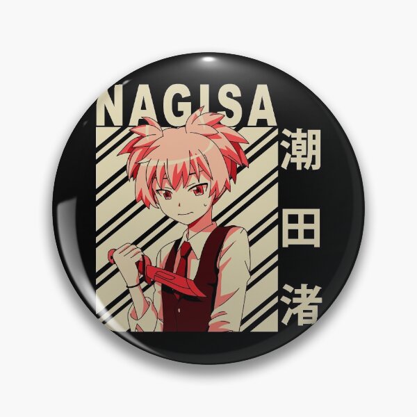 Item preview, Nagisa vintage art designed and sold by KeenerJohnEd.
