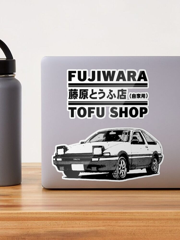 Initial D: Fujiwara Tofu Shop by GADumahil on DeviantArt