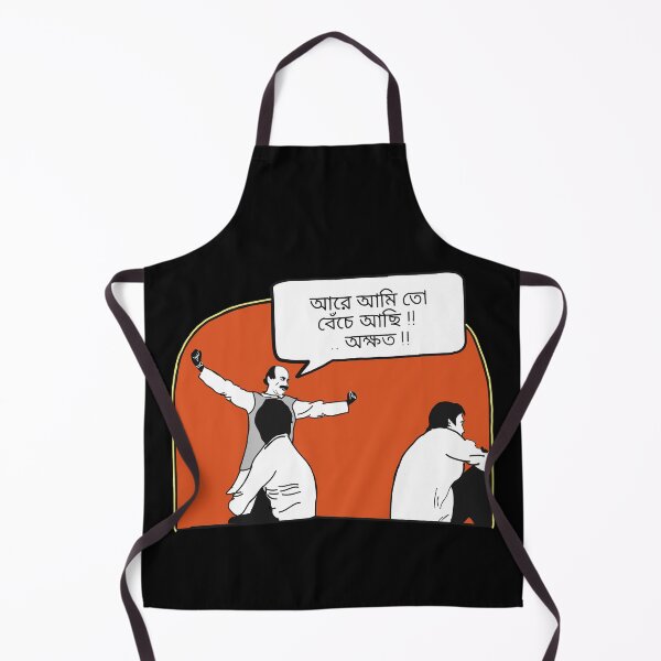 Item preview, Lal mohan Ganguly designed and sold by SatyaYug.