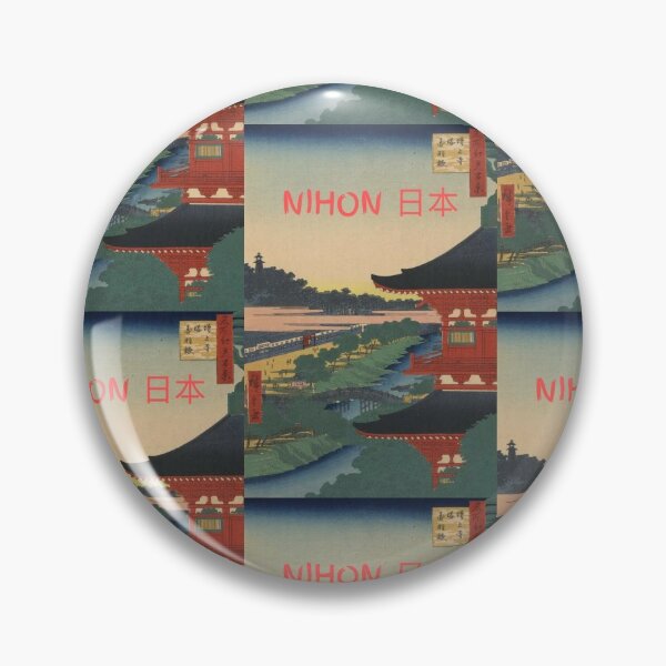 Item preview, Oldish Vintage Japanese Nihon Art  designed and sold by Krispsm.