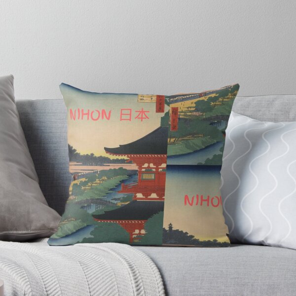 Item preview, Oldish Vintage Japanese Nihon Art  designed and sold by Krispsm.