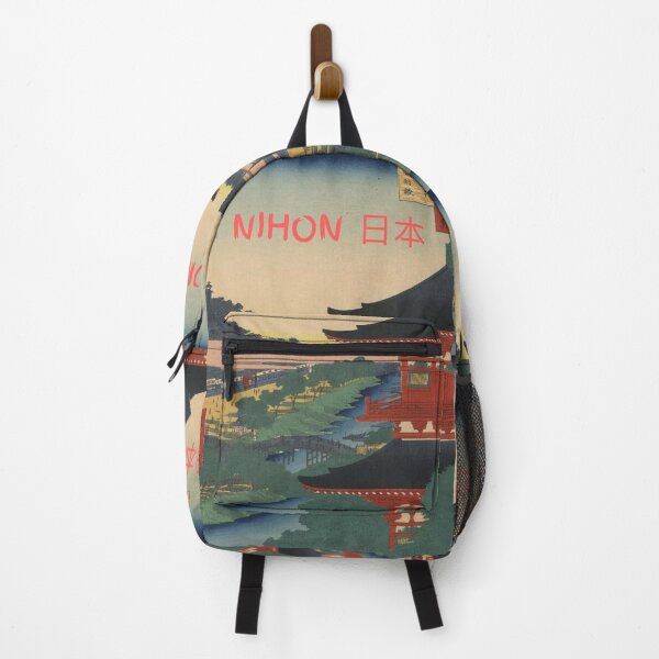 Item preview, Oldish Vintage Japanese Nihon Art designed and sold by Krispsm.