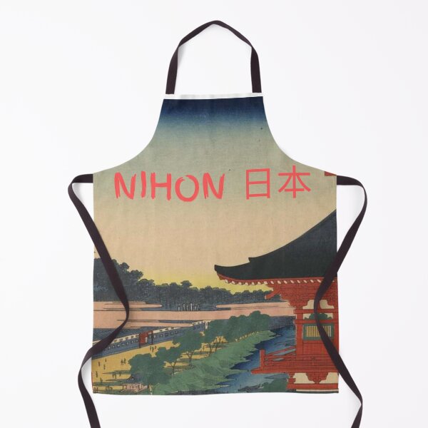 Item preview, Oldish Vintage Japanese Nihon Art  designed and sold by Krispsm.