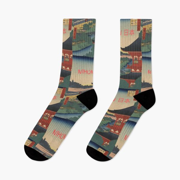 Item preview, Oldish Vintage Japanese Nihon Art  designed and sold by Krispsm.