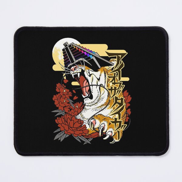 Item preview, Mens Womens Boys Eye Of The Tiger Gifts Fans designed and sold by SavannaCummings.