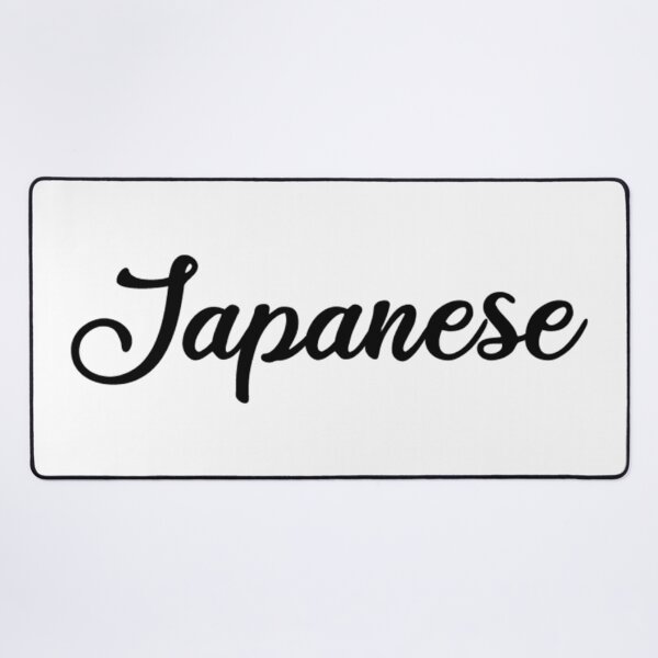 Item preview, Japanese Sticker - Planner Stickers - Text Words  designed and sold by MysticMagpie.