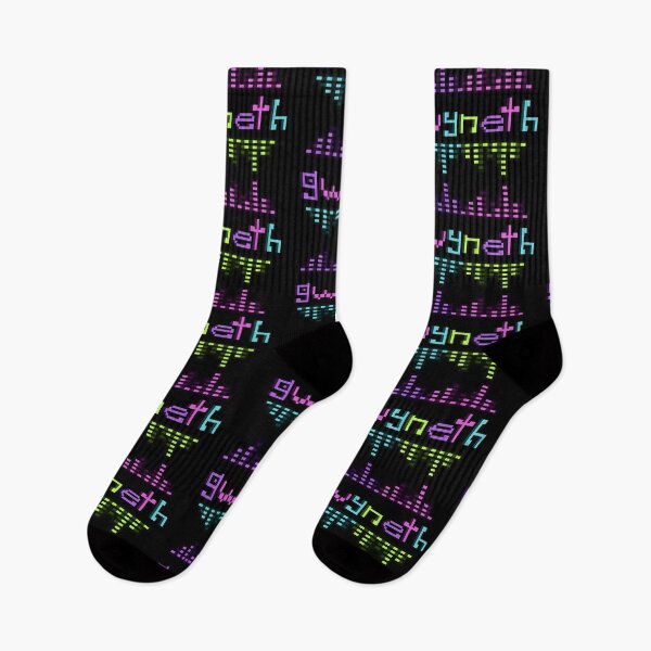 Item preview, Pixel Equalizer Personal Name: Gwyneth designed and sold by rin3d .