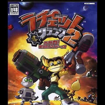 Ratchet & Clank: Going Commando Ps2 Part 1 Perfect Fun
