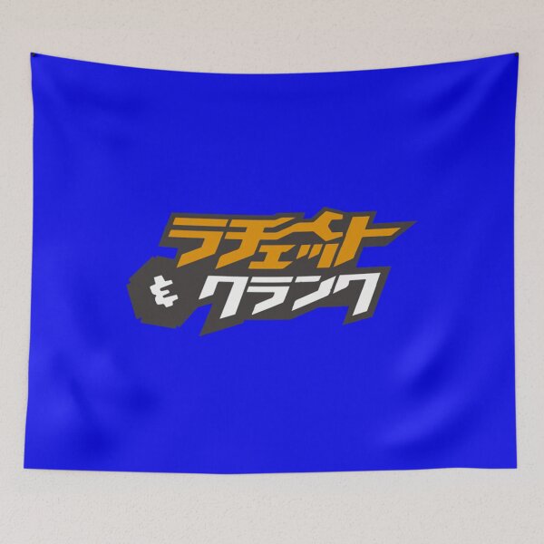 Item preview, Ratchet and Clank Japanese Logo  | Perfect Gift|Ratchet clank designed and sold by justinaan.