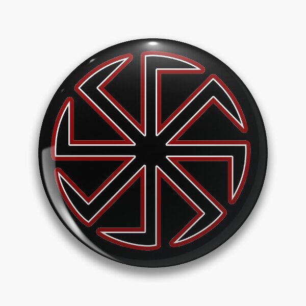 Item preview, Slavic Mythology - Svarog was a creator god designed and sold by ZdravkovDesign.