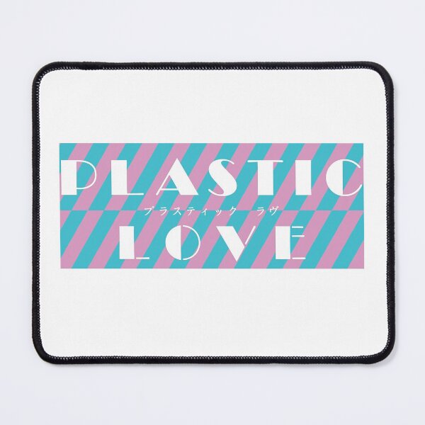 Item preview, Plastic Love - Mariya Takeuchi 4 designed and sold by Prometheus31.