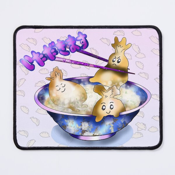 Item preview, itadakimasu soup steamed dumplings designed and sold by CuisineCat.