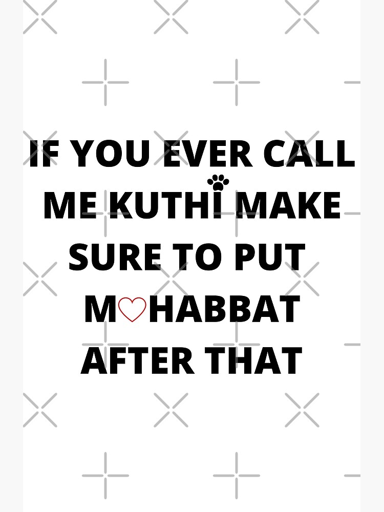 "Funny Bollywood Lut Gaye Meme" Poster for Sale by Al211 Redbubble