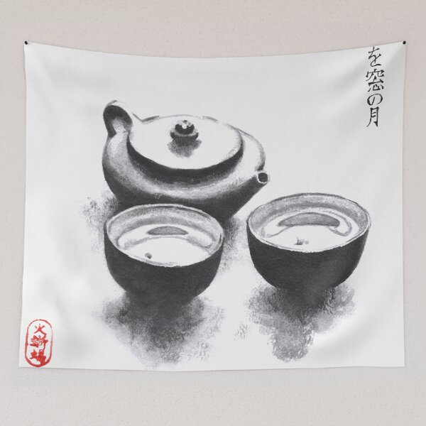 Item preview, Tea Artwork Watercolor Painting - Zen, Kanji Art - Japanese Aesthetic - Chinese Japanese Poster - Asian Style - Oriental Aesthetics designed and sold by ArtProvocation.