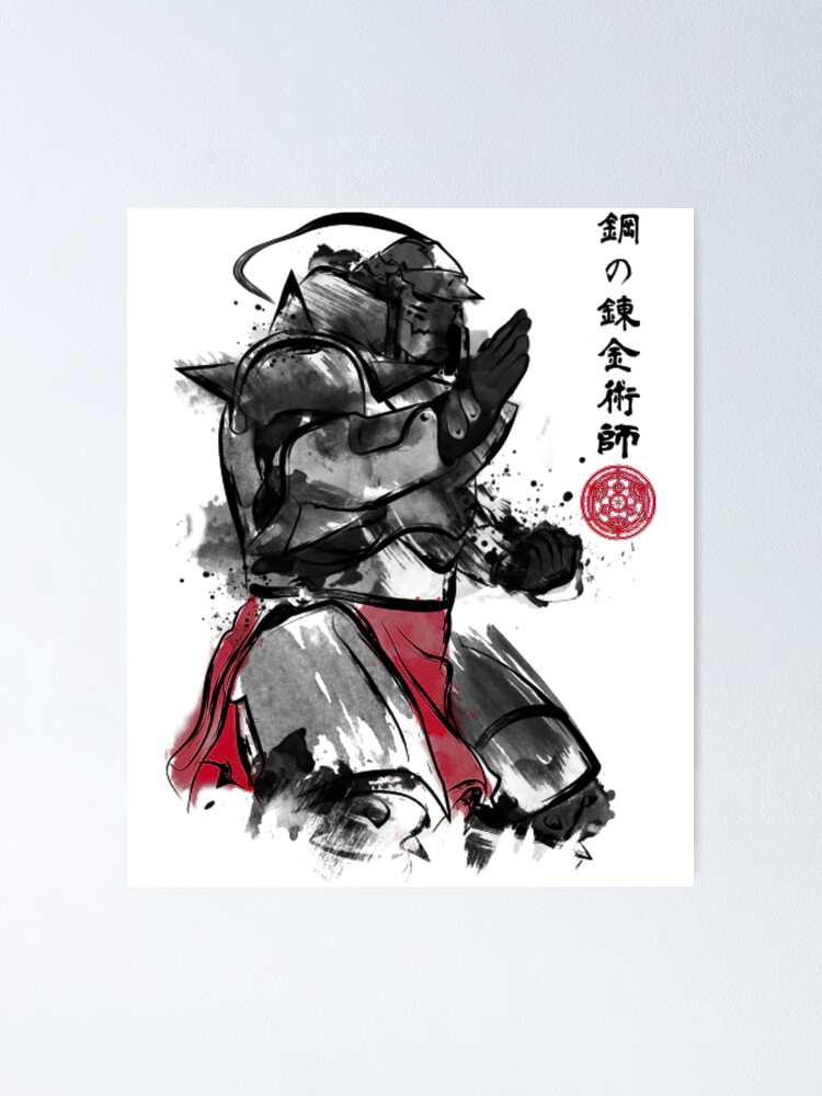 Fullmetal Alchemist Brotherhood Posters Online - Shop Unique Metal Prints,  Pictures, Paintings