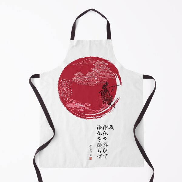 Item preview, Go Rin No Sho designed and sold by KadYal.