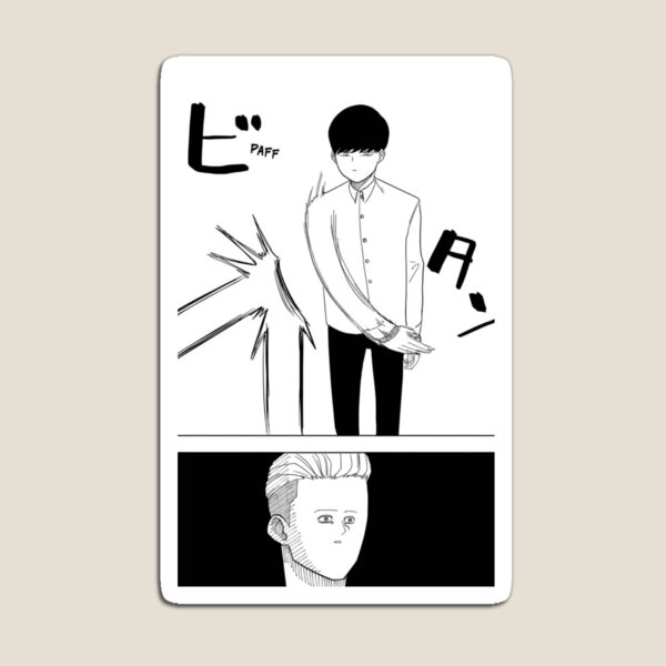 Item preview, Mash Swats Away Magic - Mashle Manga designed and sold by cardinals-books.