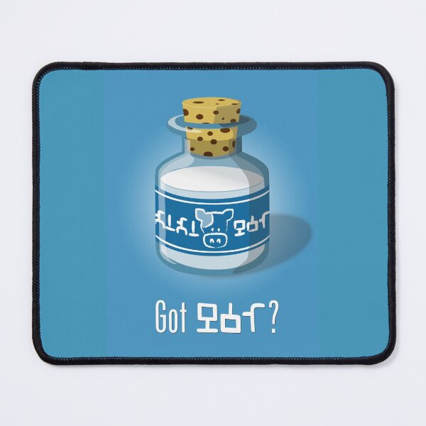 Item preview, Lon Lon Milk - White text designed and sold by wimpy.