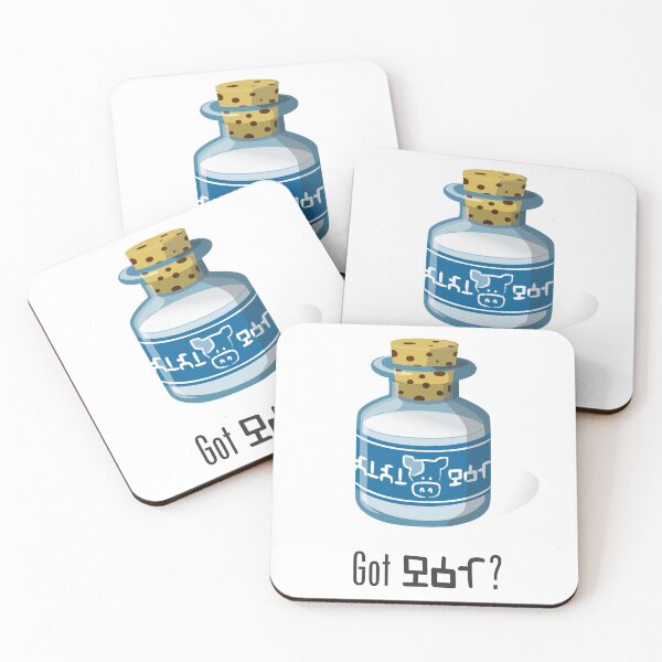 Item preview, Lon Lon Milk designed and sold by wimpy.
