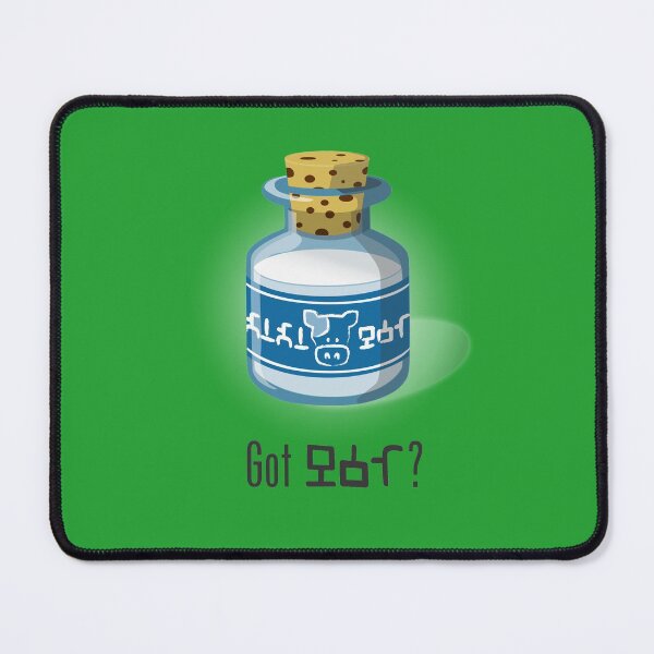 Item preview, Lon Lon Milk designed and sold by wimpy.