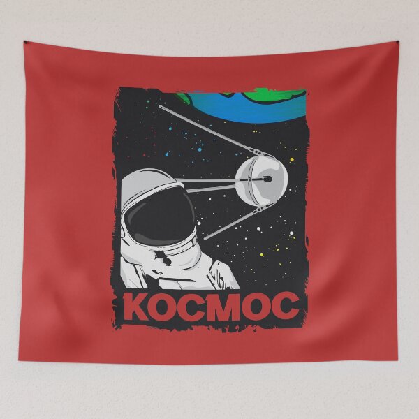 Item preview, Sputnik USSR Cosmos Space Stars Outer Space Astronaut Graphic designed and sold by brunsch-print.