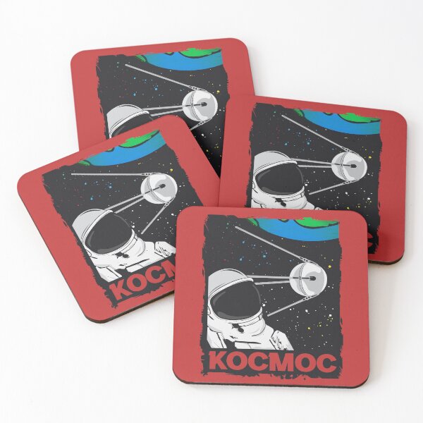 Item preview, Sputnik USSR Cosmos Space Stars Outer Space Astronaut Graphic designed and sold by brunsch-print.