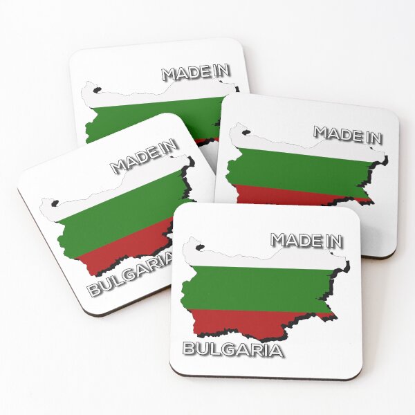 Item preview, Made in Bulgaria designed and sold by TopBaseline.