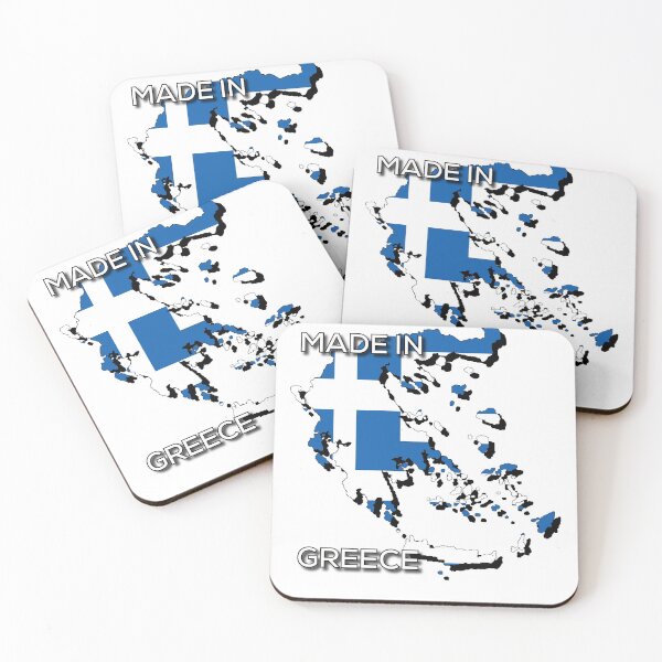 Item preview, Made in Greece designed and sold by TopBaseline.