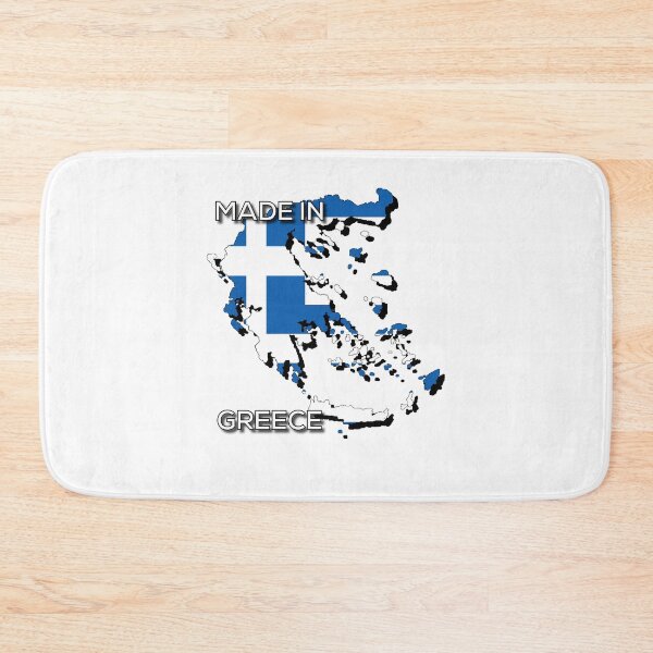 Item preview, Made in Greece designed and sold by TopBaseline.