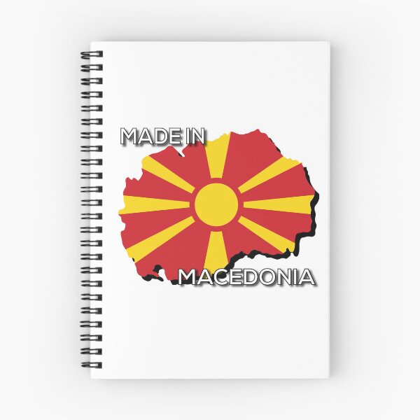 Item preview, Made in Macedonia designed and sold by TopBaseline.