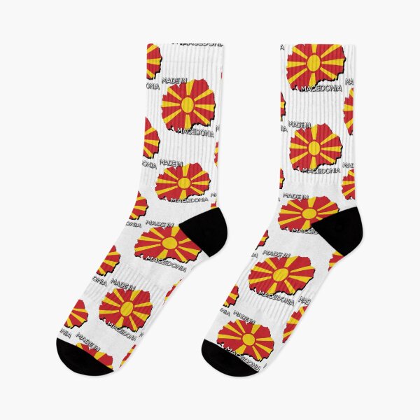 Item preview, Made in Macedonia designed and sold by TopBaseline.