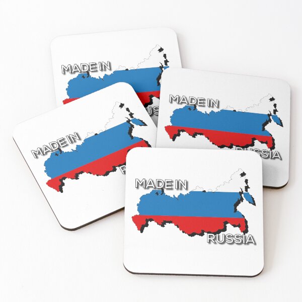 Item preview, Made in Russia designed and sold by TopBaseline.