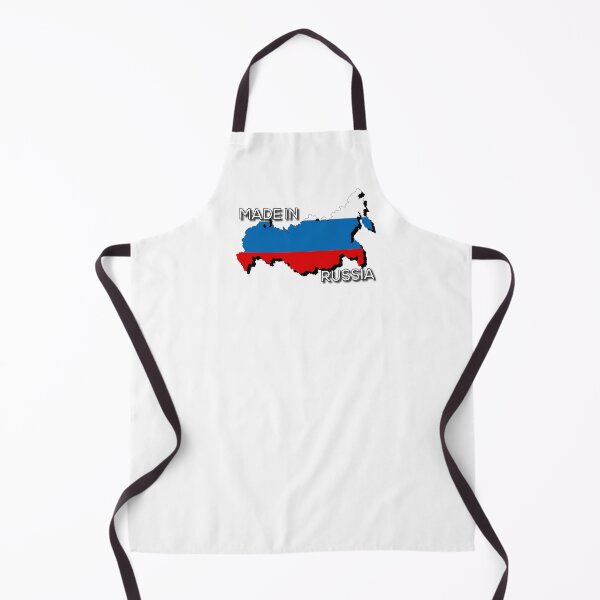 Artikelvorschau, Made in Russia entworfen und verkauft von TopBaseline.
